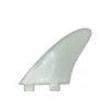 FCS H-2 Glass Flex Natural Side Fin Set (M)